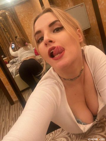 Татьяна